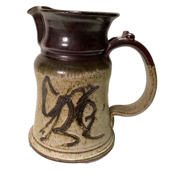 ROBERTSON ART POTTERY BROWN PITCHER JUG GLAZED SPECKLED SIGNED LARGE 7.5"H - Picture 1 of 7